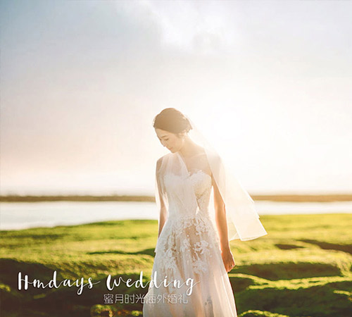 Wedding At '.$venue.'|HMDAYS WEDDING|BALI WEDDING|OVERSEAS WEDDING|DESTINATION WEDDING